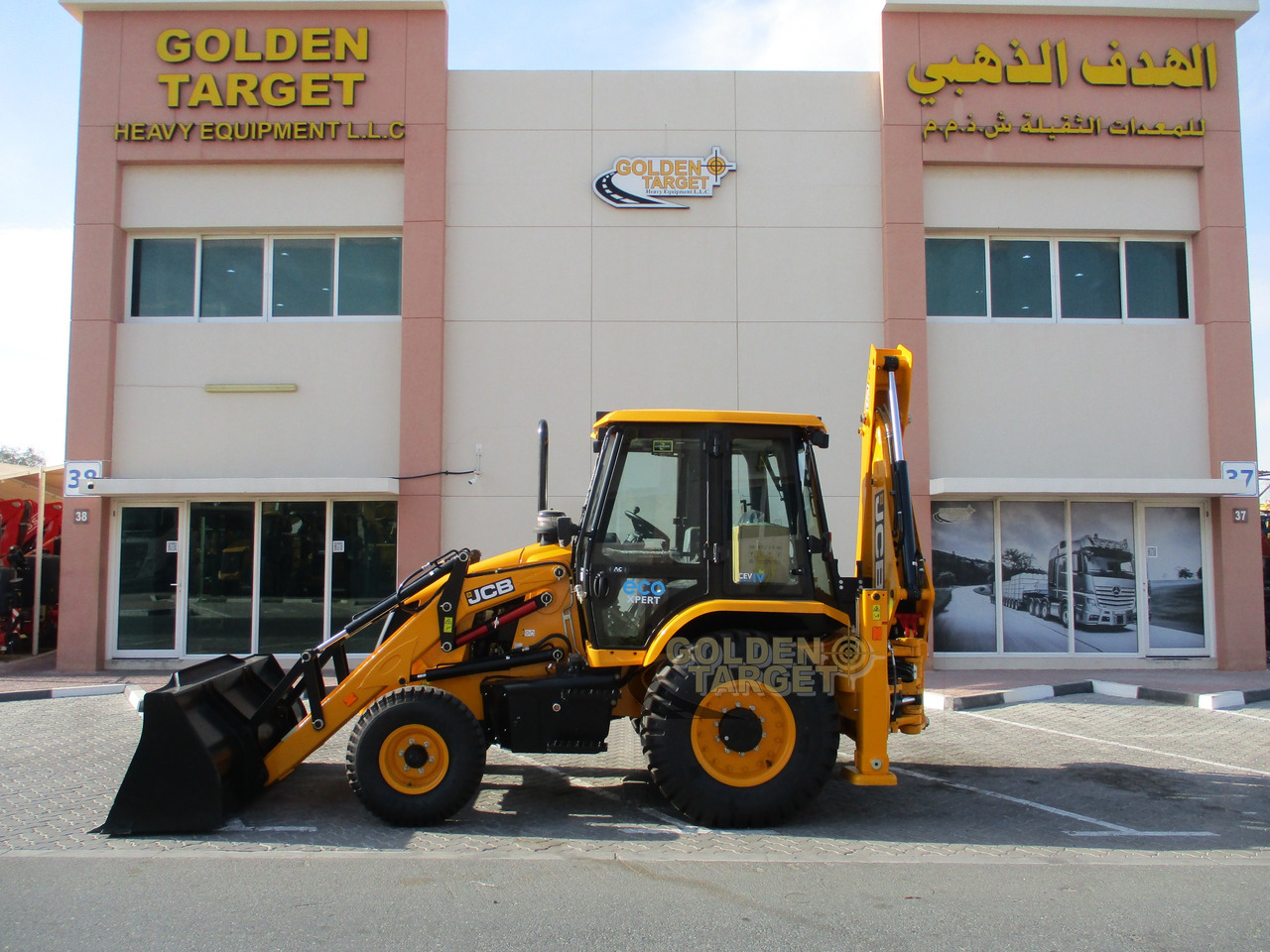 New Backhoe loader JCB 3DX PLUS 4×2 BACKHOE LOADER: picture 6