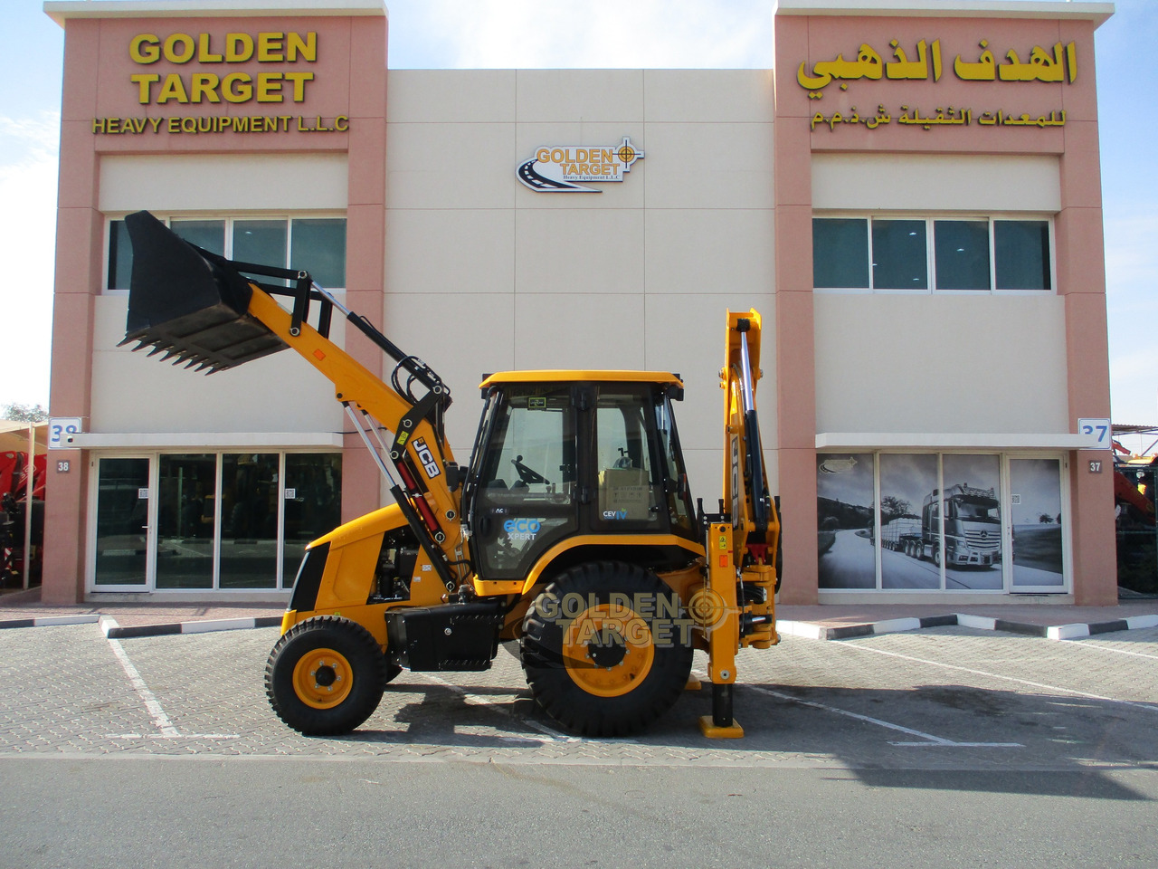 New Backhoe loader JCB 3DX PLUS 4×2 BACKHOE LOADER: picture 8