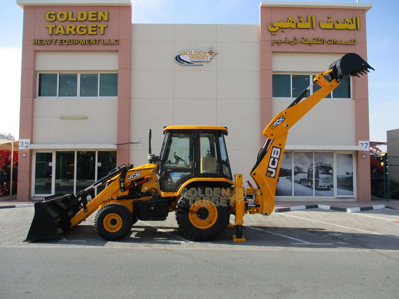 New Backhoe loader JCB 3DX PLUS 4×2 BACKHOE LOADER: picture 9