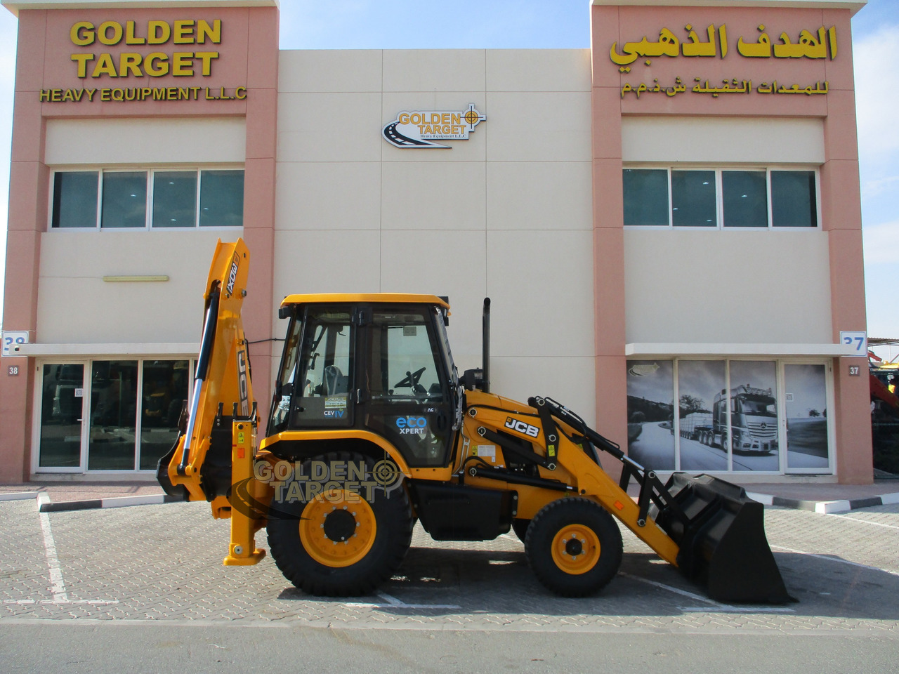 JCB 3DX PLUS 4×2 BACKHOE LOADER - Backhoe loader: picture 5 JCB 3DX PLUS 4×2 BACKHOE LOADER - Backhoe loader: picture 5