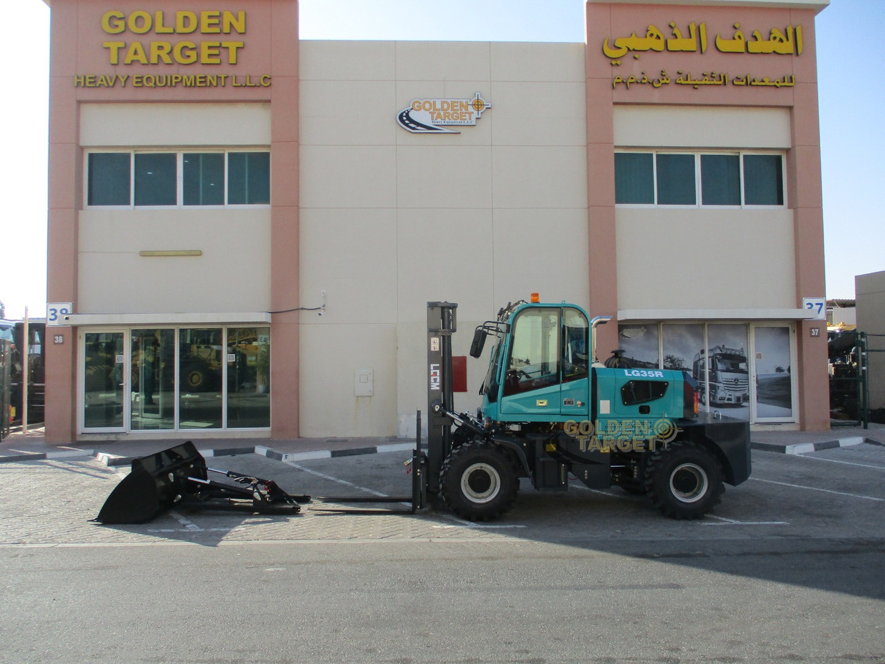 New Diesel forklift LGCM LG35R Rough Terrain Forklift: picture 10