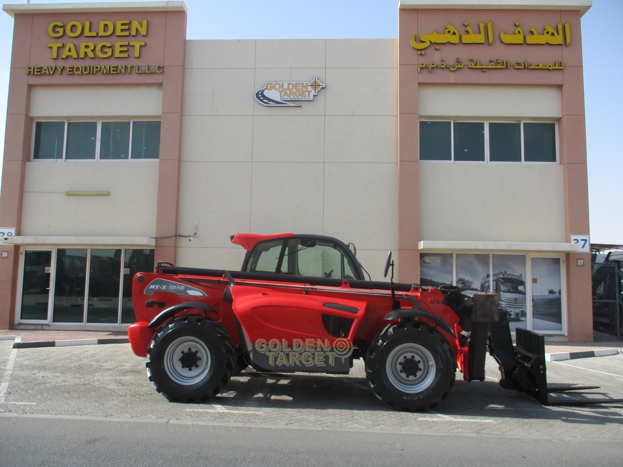 Manitou MT-X1840 Boom Loader - Telescopic handler: picture 3 Manitou MT-X1840 Boom Loader - Telescopic handler: picture 3