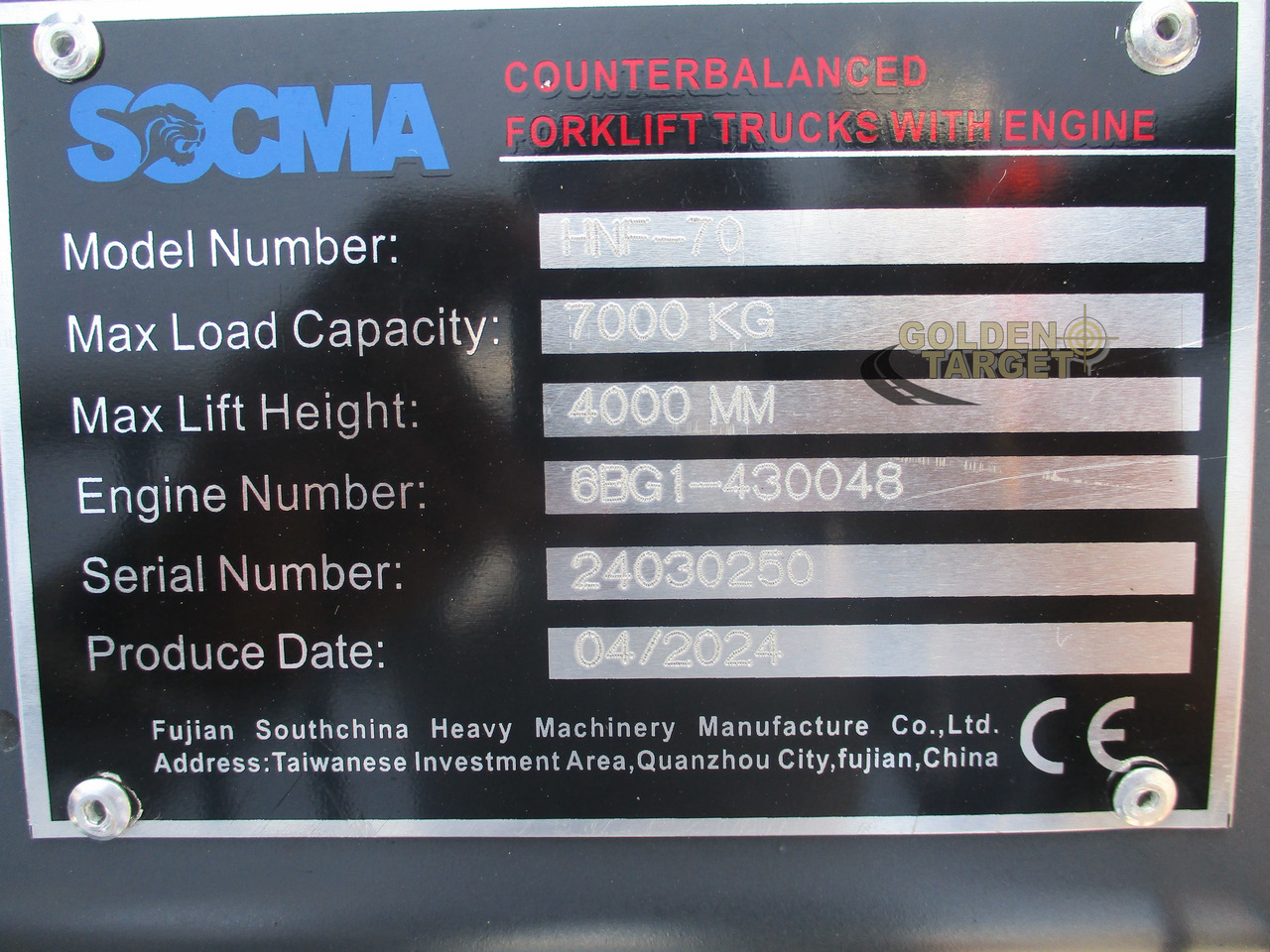 Leasing of SOCMA HNF-70 Forklift SOCMA HNF-70 Forklift: picture 14