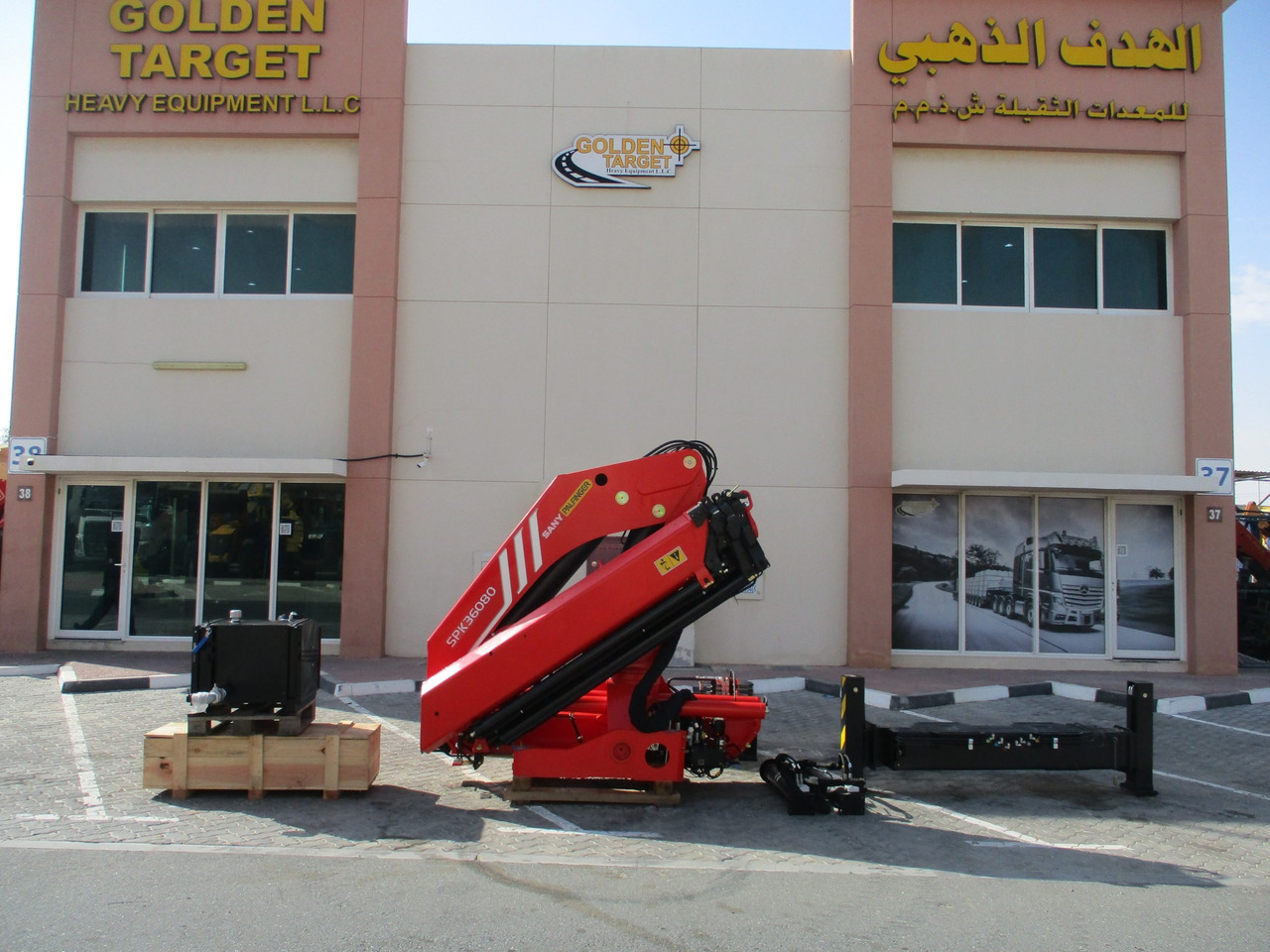 Sany Palfinger SPK36080CF CRANE - Truck mounted crane: picture 5 Sany Palfinger SPK36080CF CRANE - Truck mounted crane: picture 5