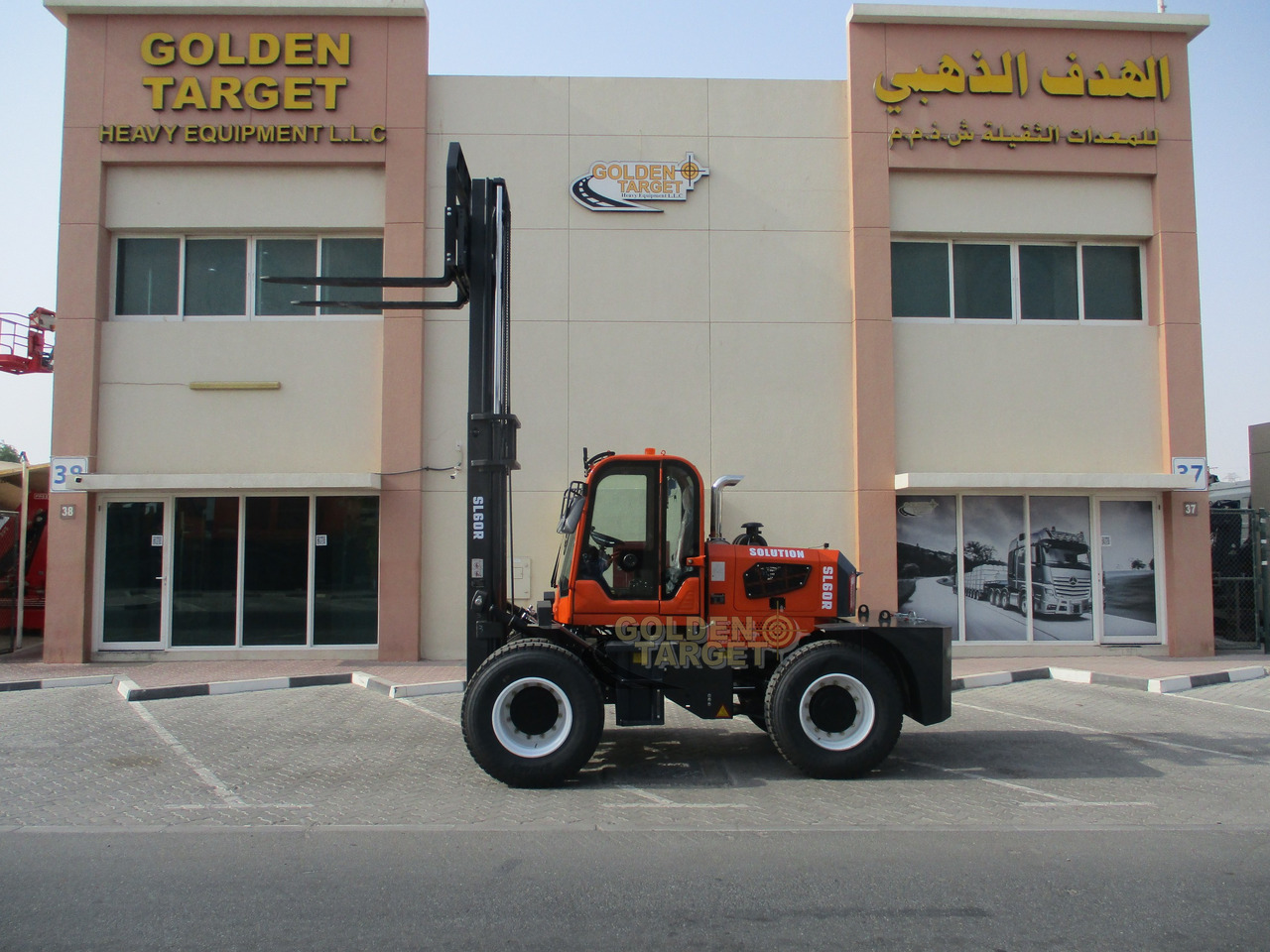 New Diesel forklift Solution SL60R Rough Terrain Forklift: picture 8