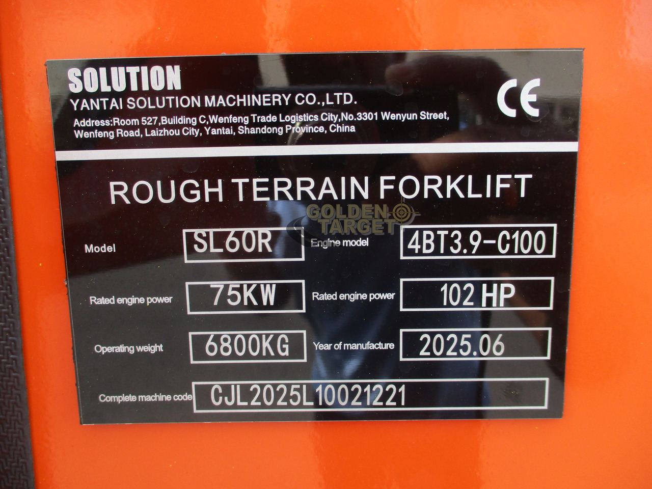 New Diesel forklift Solution SL60R Rough Terrain Forklift: picture 17