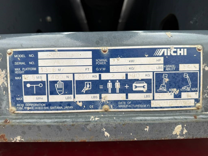 Telescopic boom Aichi SR 14 CJM: picture 13