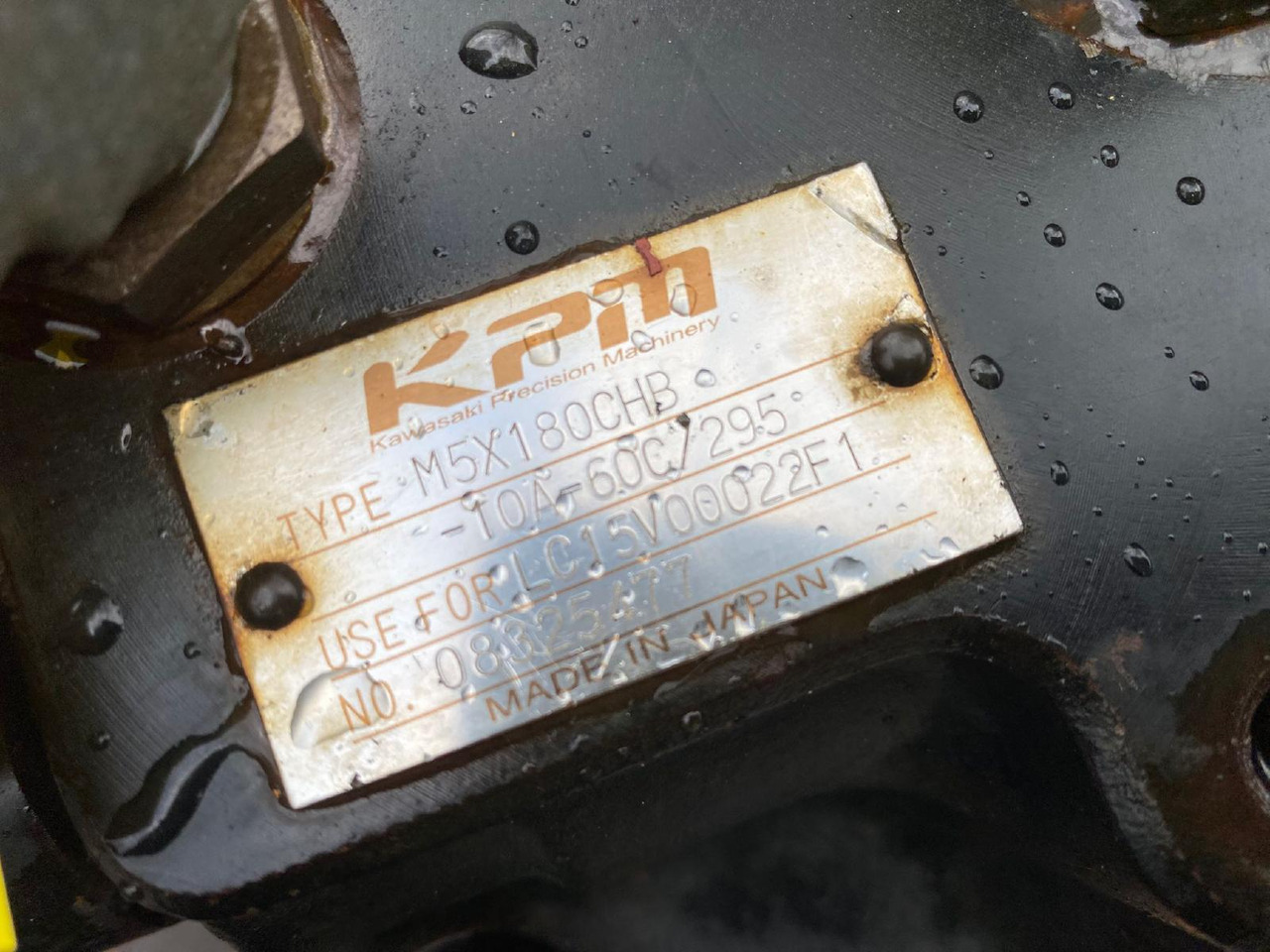 Swing motor for Construction machinery Holland E 305: picture 8 Swing motor for Construction machinery Holland E 305: picture 8