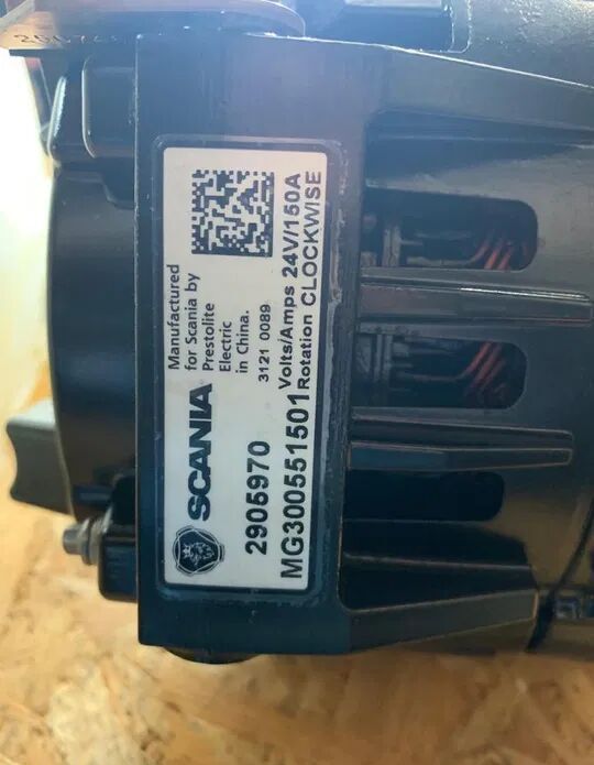 Scania 2905970   Scania truck - Alternator for Truck: picture 2 Scania 2905970   Scania truck - Alternator for Truck: picture 2