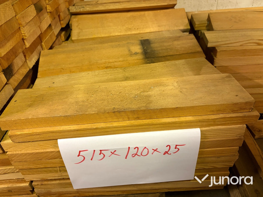 Virke - Lärk, Sibirisk - Construction equipment: picture 4 Virke - Lärk, Sibirisk - Construction equipment: picture 4