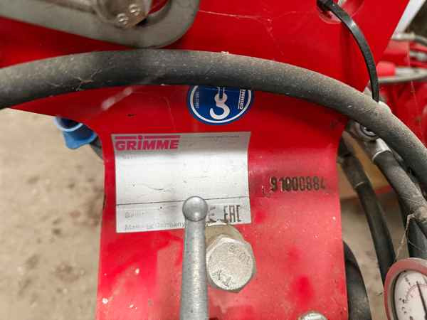 Grimme BFL-200-H - Harvester attachment: picture 2 Grimme BFL-200-H - Harvester attachment: picture 2