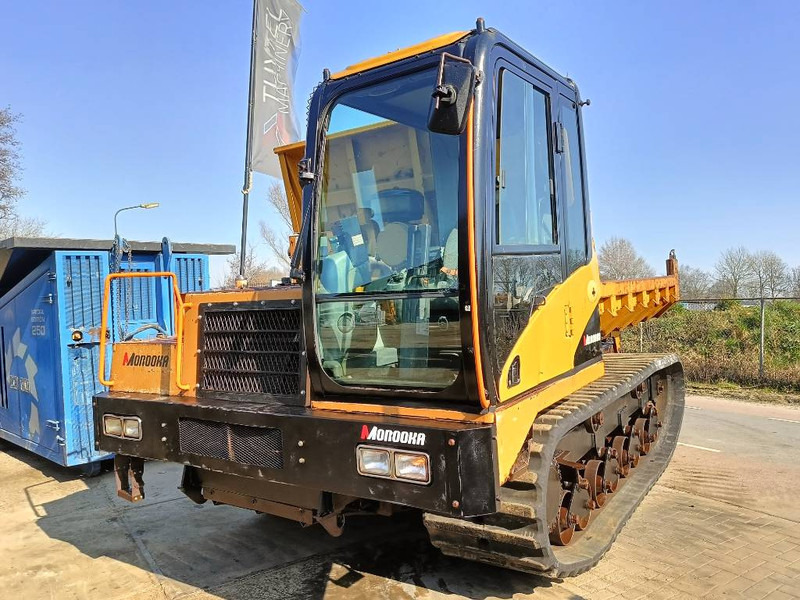 Morooka MST 2200 V D rups tracked raupen dumper 2008 CE - Dumper: picture 3 Morooka MST 2200 V D rups tracked raupen dumper 2008 CE - Dumper: picture 3