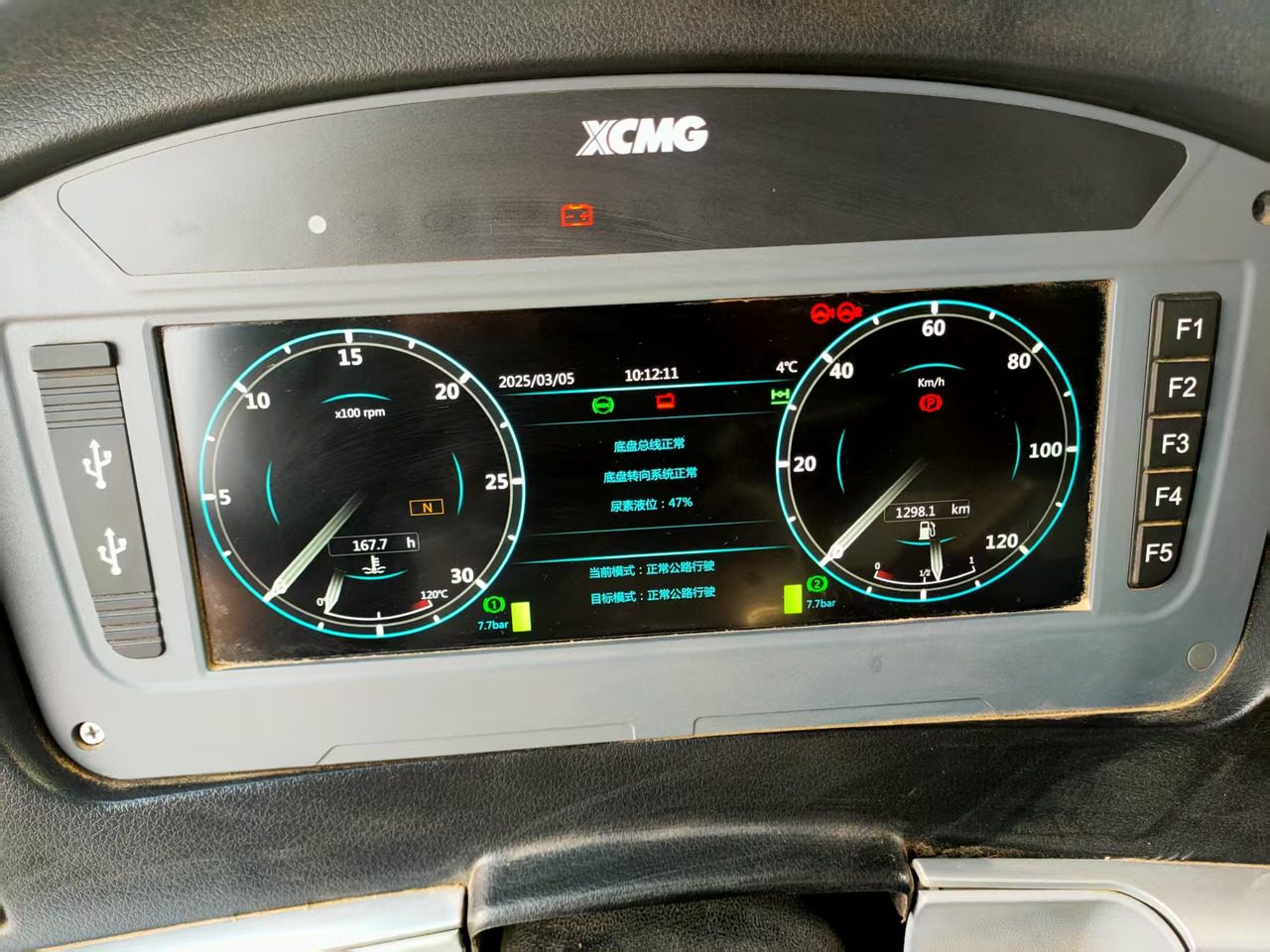 All terrain crane XCMG Official Second Hand Mobile Truck Crane XCA700 All Terrain Cranes With High Quality: picture 8