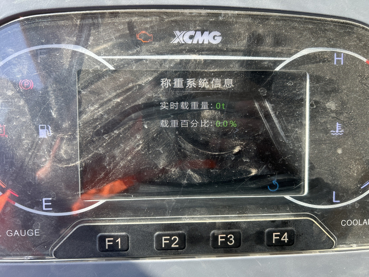 XCMG XDR85T large 85ton mining truck wheeled - Mining equipment: picture 4 XCMG XDR85T large 85ton mining truck wheeled - Mining equipment: picture 4