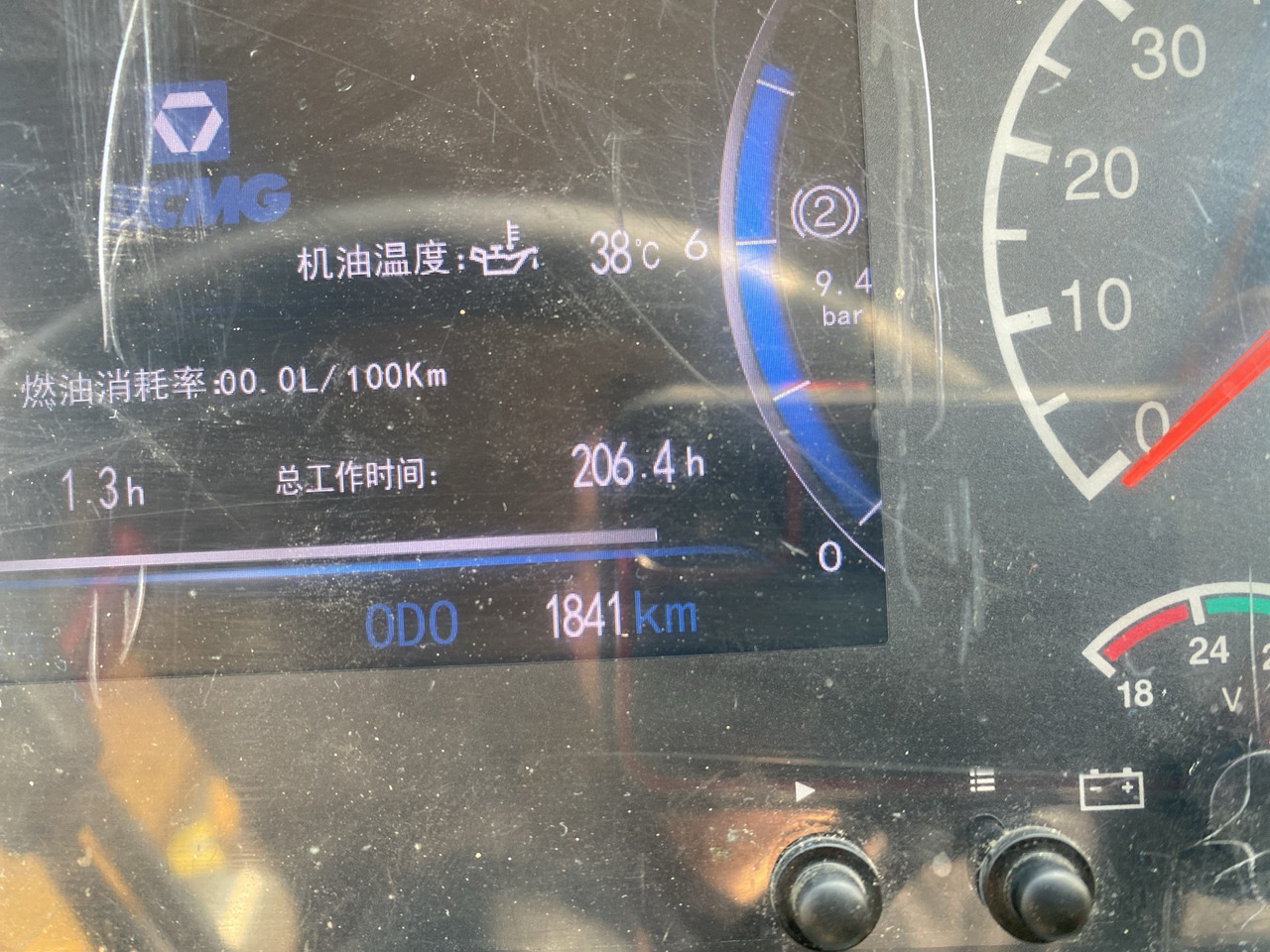 XCMG XKT105A used Wide-Body dump truck for mining - Mining equipment: picture 5 XCMG XKT105A used Wide-Body dump truck for mining - Mining equipment: picture 5