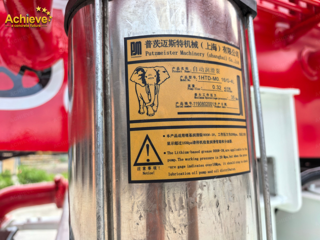 Concrete pump truck Putzmeister Putzmeister  M56-4RZ Actros 4141Mercedes-Benz Concrete pump truck 【ACHIEVE】TOP CONDITION!!!: picture 15