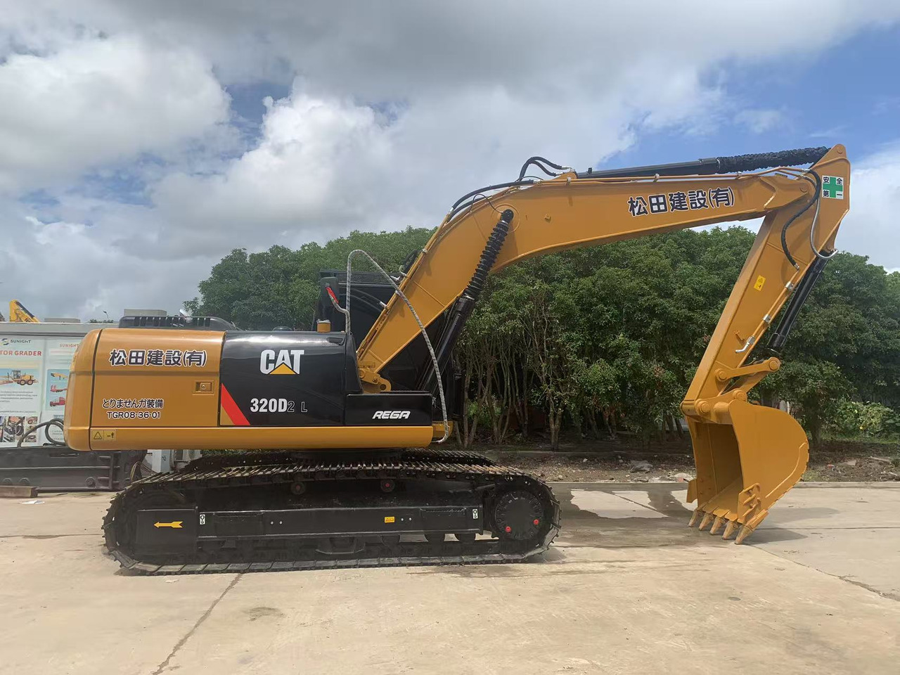 Caterpillar Hydraulic Excavator CAT 320, 323 with Mechanical Engine 3066 - Crawler excavator: picture 1 Caterpillar Hydraulic Excavator CAT 320, 323 with Mechanical Engine 3066 - Crawler excavator: picture 1