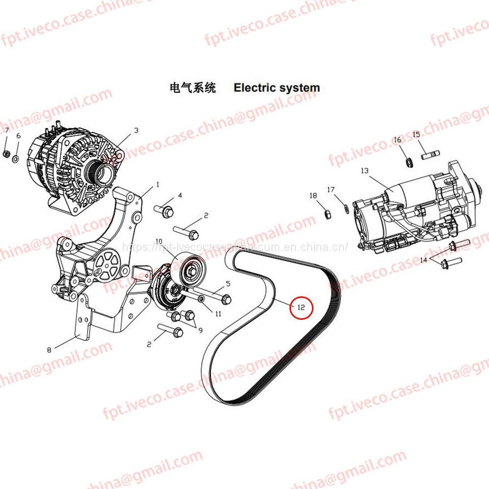 - Air filter for Truck: picture 1 - Air filter for Truck: picture 1
