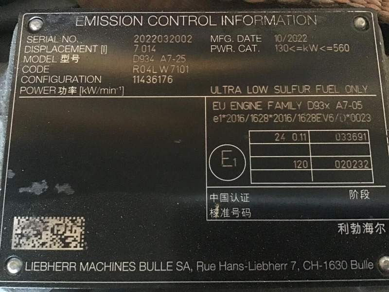 Liebherr D934 A7 - Engine: picture 1 Liebherr D934 A7 - Engine: picture 1