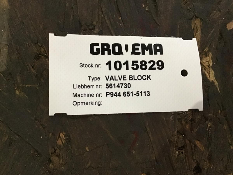 Liebherr R934 / R934B / R944B - Hydraulics: picture 2 Liebherr R934 / R934B / R944B - Hydraulics: picture 2