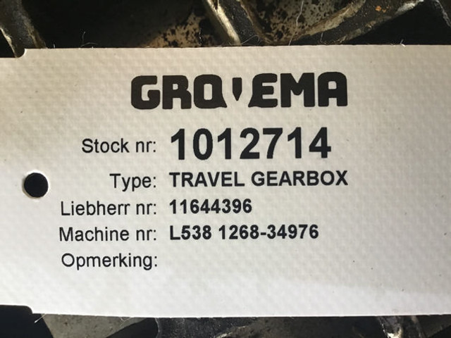 Gearbox Liebherr Travel Gearbox: picture 6