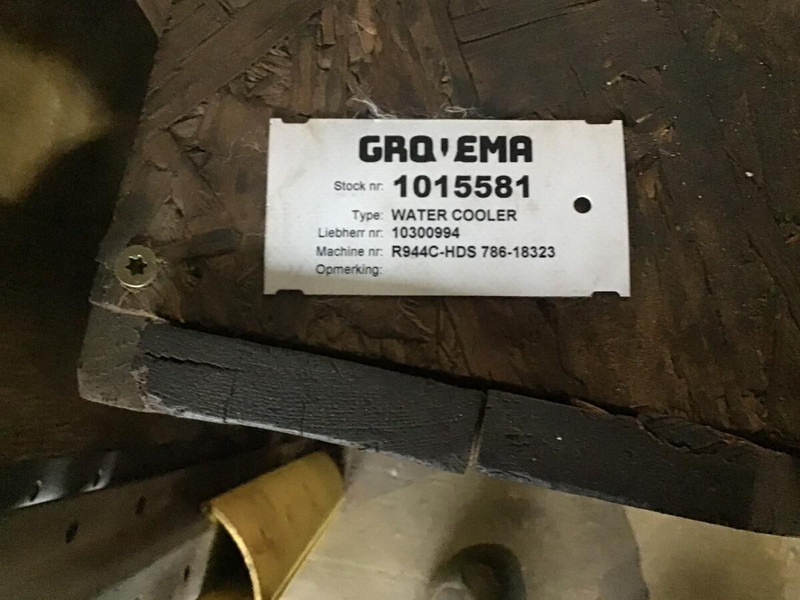 Liebherr Watercooler - Radiator: picture 1 Liebherr Watercooler - Radiator: picture 1