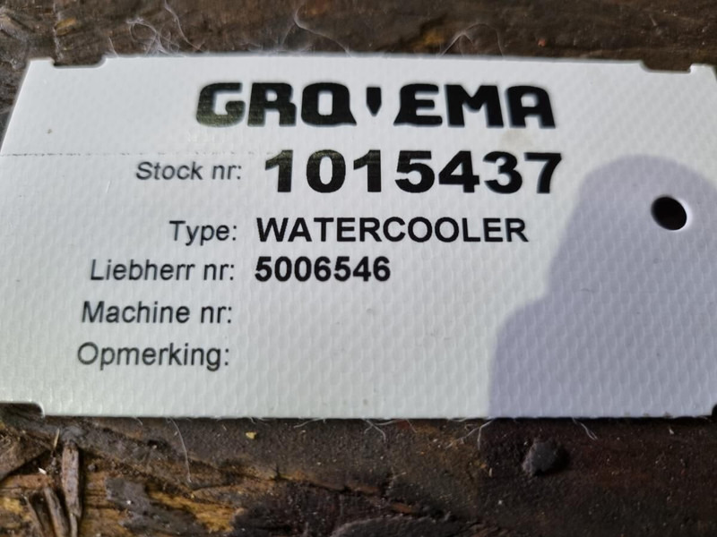 Liebherr Watercooler - Radiator: picture 3 Liebherr Watercooler - Radiator: picture 3