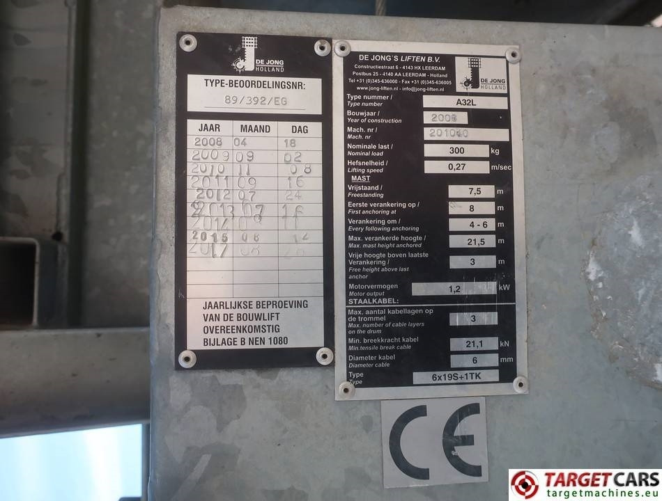 Trailer mounted boom lift De Jong A32L Material Electric Lift 230V 750cm 300: picture 10