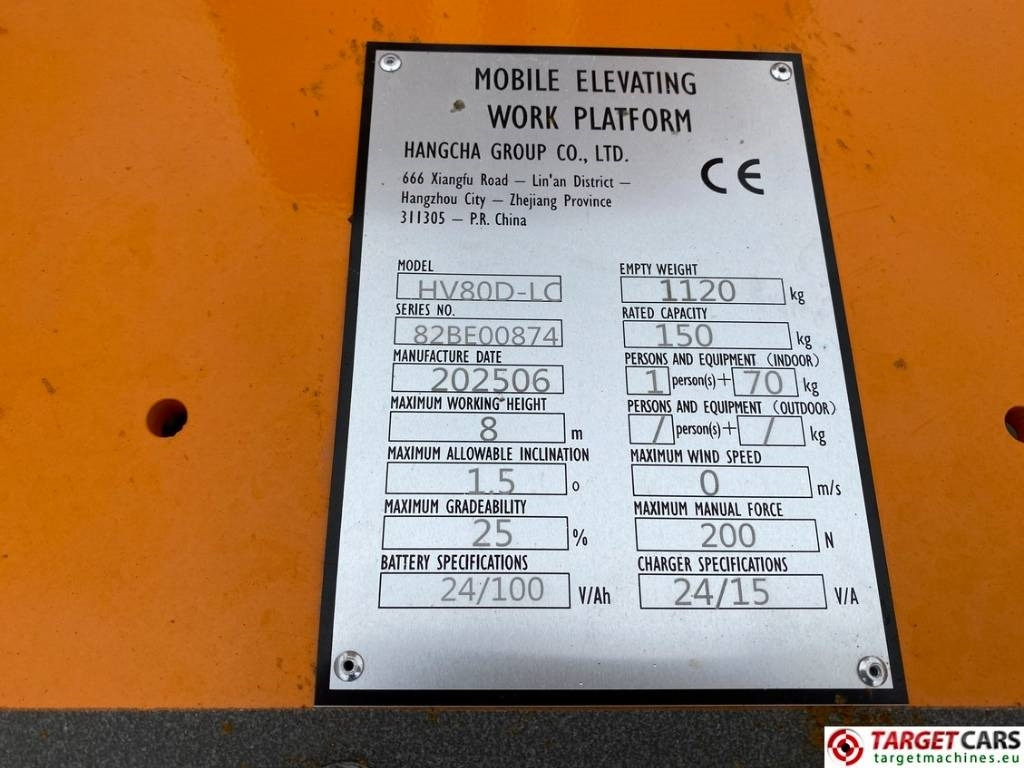 Vertical mast lift Hangcha HV80D-LC Electric Vertical Mast Work Lift 800cm: picture 10 Vertical mast lift Hangcha HV80D-LC Electric Vertical Mast Work Lift 800cm: picture 10