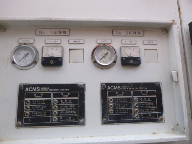 Leasing of FUJI BUSSAN B-SFW1C-6S   DRY / WET SHOTCRETE & GUNITE MACHINE FUJI BUSSAN B-SFW1C-6S   DRY / WET SHOTCRETE & GUNITE MACHINE: picture 11