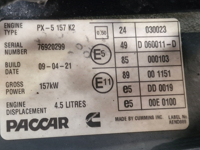 DAF PX-5 157 K2 Engine (Truck) - Engine for Truck: picture 2 DAF PX-5 157 K2 Engine (Truck) - Engine for Truck: picture 2