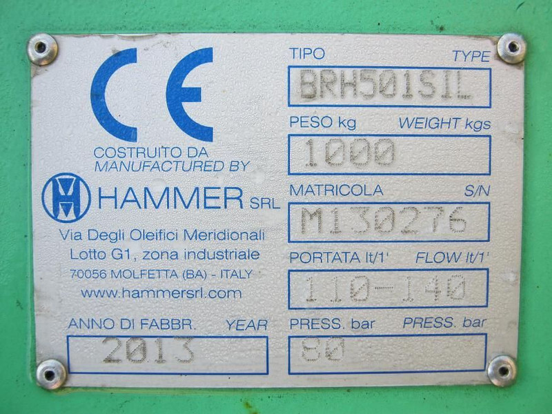 Hamm er BRH501 - Mobile crusher: picture 3 Hamm er BRH501 - Mobile crusher: picture 3