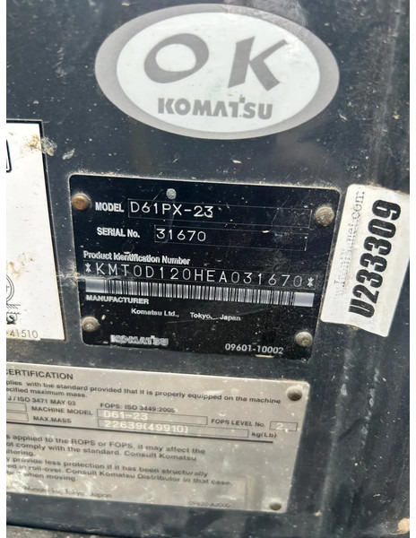 Komatsu D61PX-23 - Bulldozer: picture 5 Komatsu D61PX-23 - Bulldozer: picture 5