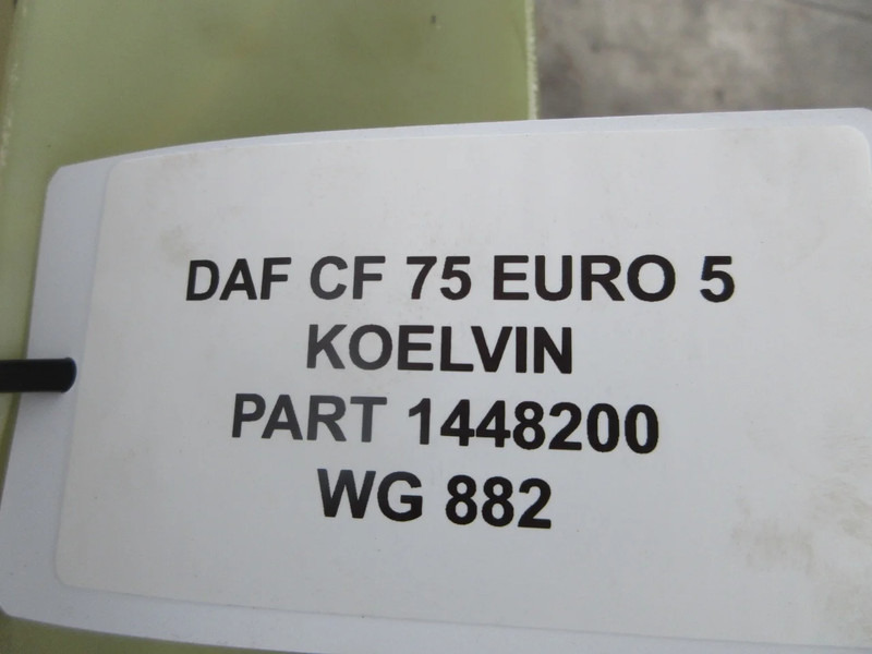 DAF 1448200 KOELVIN DAF 75 CF EURO 5 MODEL - Fan for Truck: picture 5 DAF 1448200 KOELVIN DAF 75 CF EURO 5 MODEL - Fan for Truck: picture 5