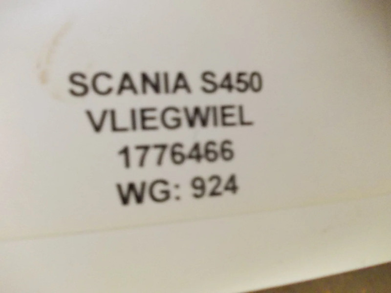 Scania S450 1776466 VLIEGWIEL EURO 6 - Flywheel for Truck: picture 3 Scania S450 1776466 VLIEGWIEL EURO 6 - Flywheel for Truck: picture 3