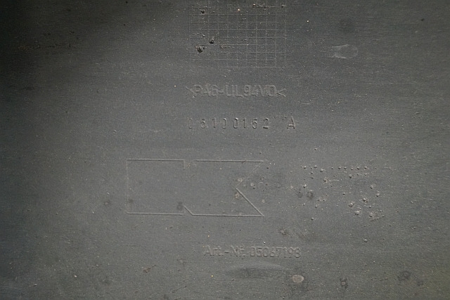 Jungheinrich 05100152 | Fornt cover valveblock EFG115 - Cab and interior for Material handling equipment: picture 3 Jungheinrich 05100152 | Fornt cover valveblock EFG115 - Cab and interior for Material handling equipment: picture 3