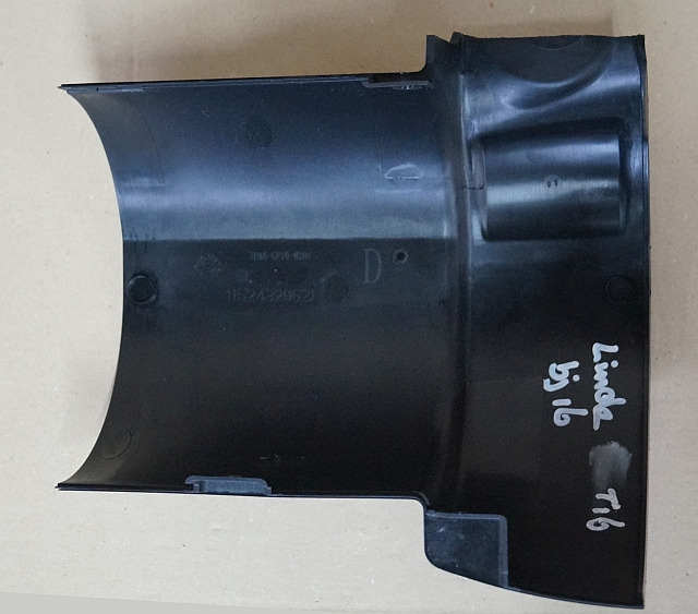 Linde 11524320621 | Bonnet Right - Body and exterior for Material handling equipment: picture 2 Linde 11524320621 | Bonnet Right - Body and exterior for Material handling equipment: picture 2