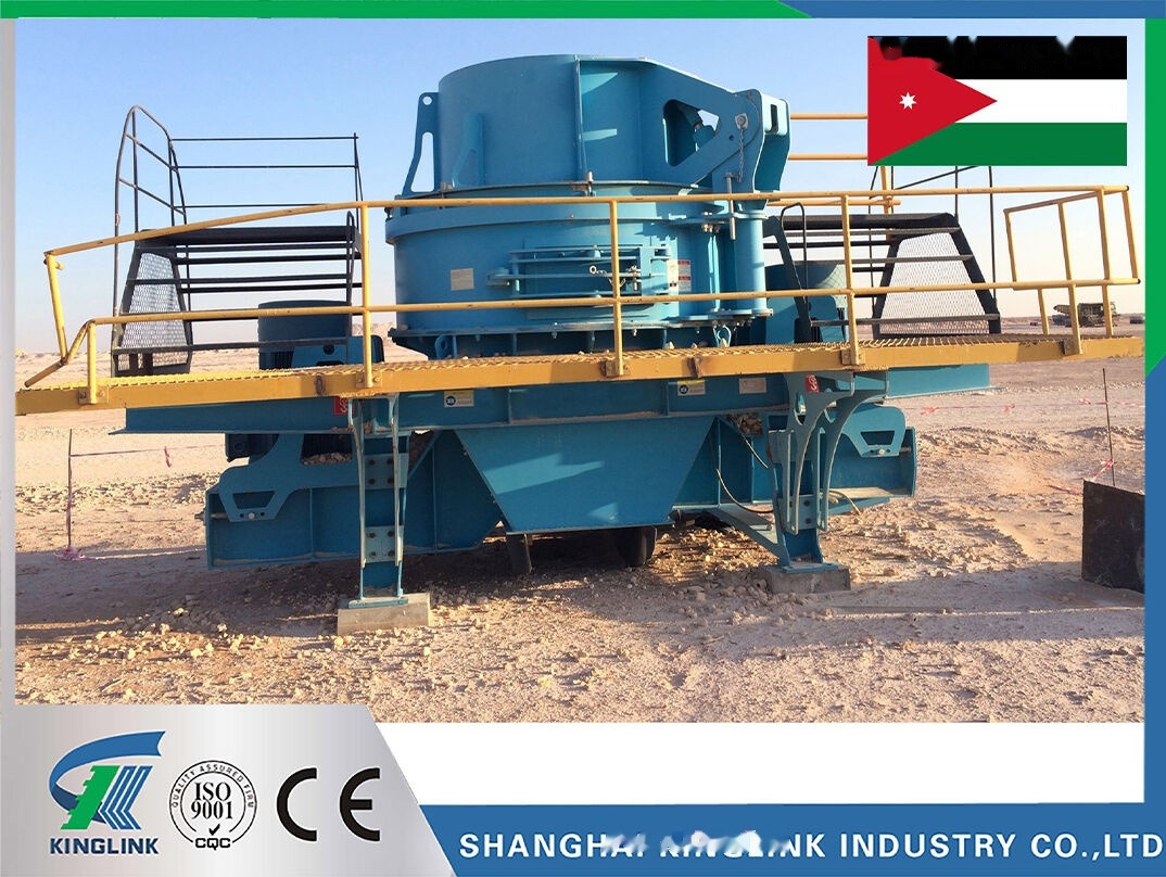 Kinglink KL10 VSI Crusher | Vertical Shaft Sand Making Crusher - Impact crusher: picture 1 Kinglink KL10 VSI Crusher | Vertical Shaft Sand Making Crusher - Impact crusher: picture 1