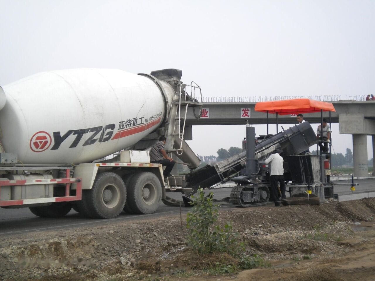 Kinglink MC5000 Concrete slipform paver for road ditch and gutter - Slipform paver: picture 4 Kinglink MC5000 Concrete slipform paver for road ditch and gutter - Slipform paver: picture 4