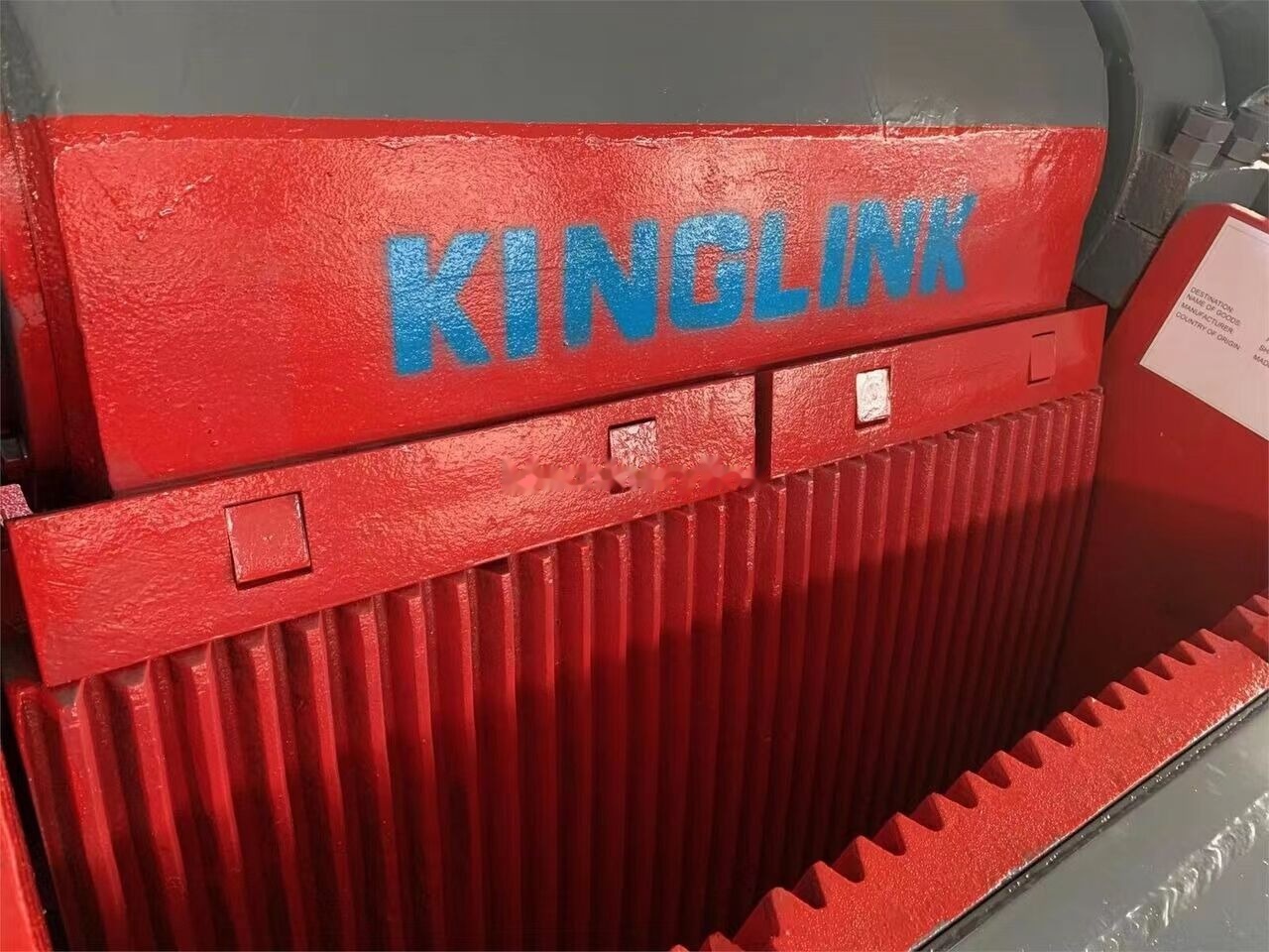 Kinglink PEX300X1300 Équipement de concassage à mâchoires - Jaw crusher: picture 4 Kinglink PEX300X1300 Équipement de concassage à mâchoires - Jaw crusher: picture 4