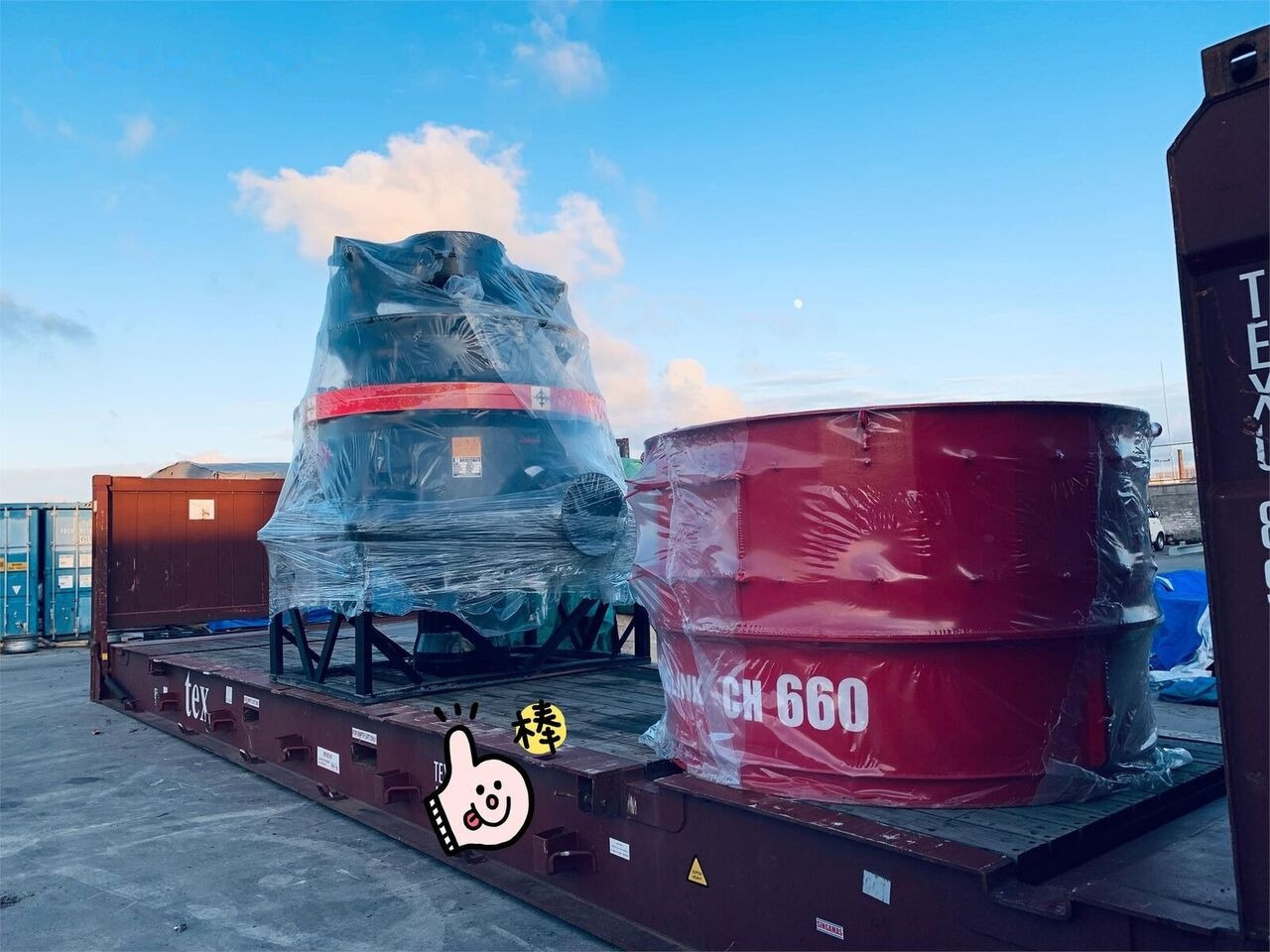 Kinglink Sandvik type Hydraulic Cone Crusher CH660 | Diabase - Cone crusher: picture 1 Kinglink Sandvik type Hydraulic Cone Crusher CH660 | Diabase - Cone crusher: picture 1