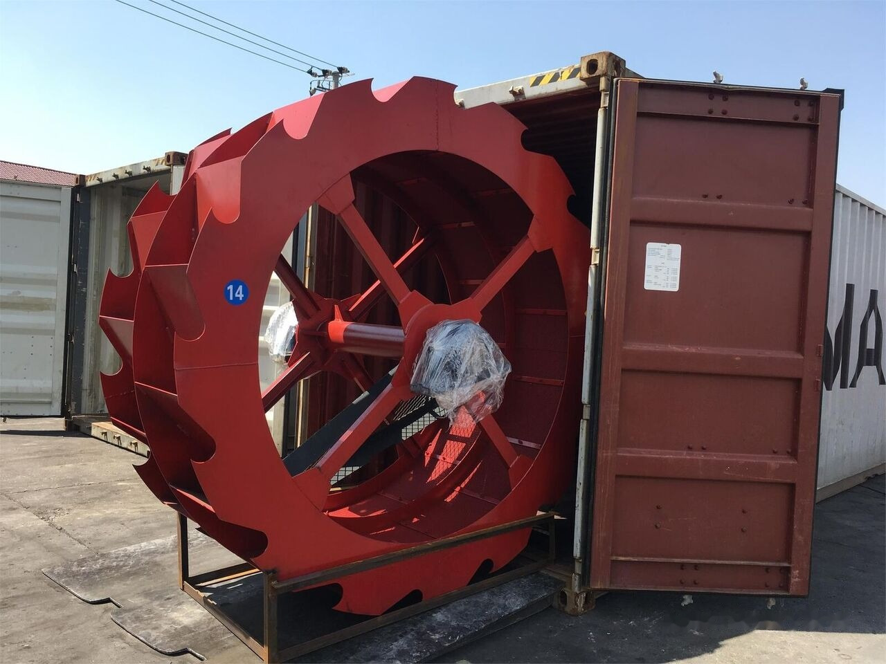New Crusher Kinglink XSD3016 Sand Washing Machine: picture 6