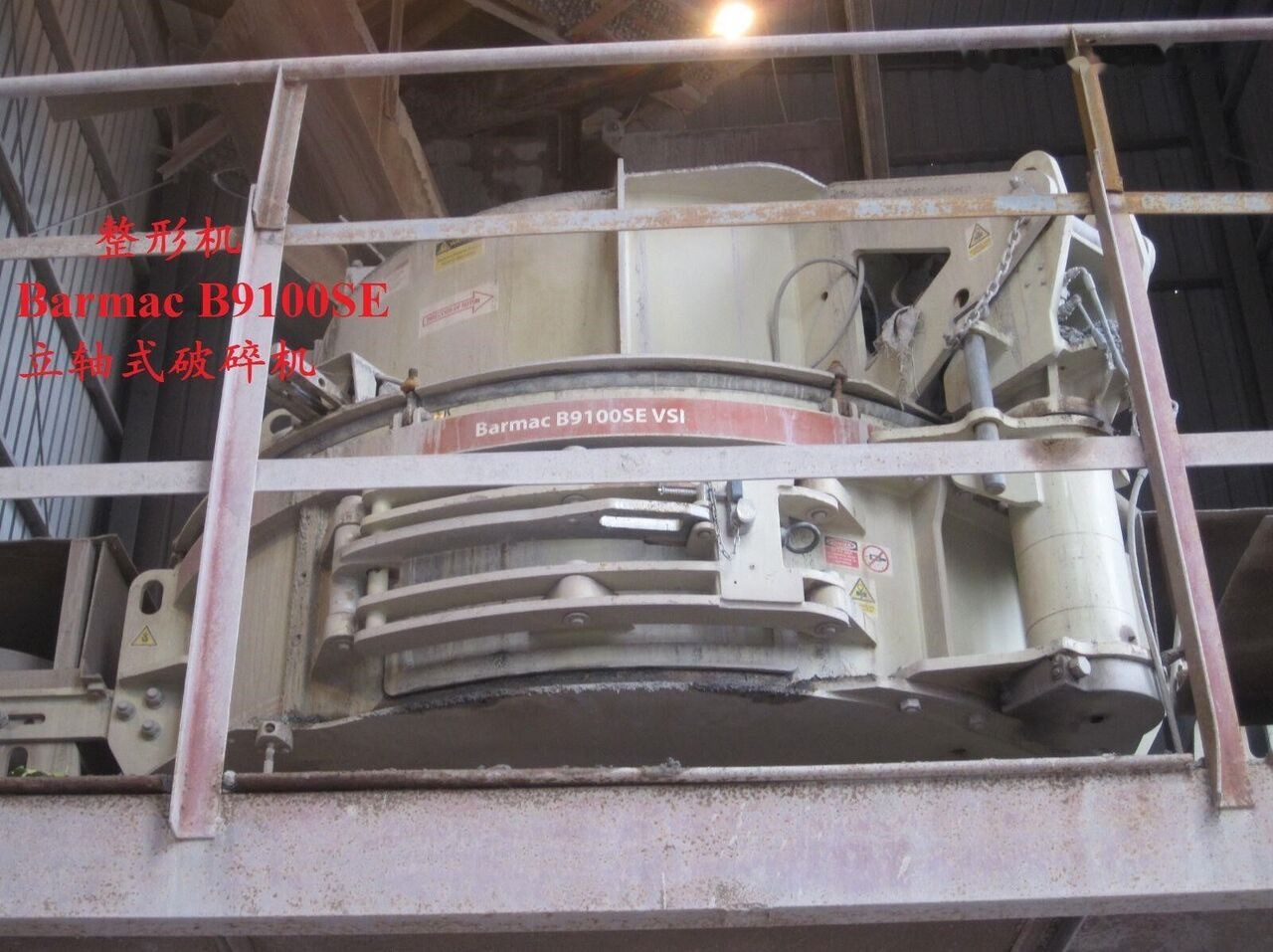 Metso BARMAC B9100SEVSI Crusher - Cone crusher: picture 2 Metso BARMAC B9100SEVSI Crusher - Cone crusher: picture 2
