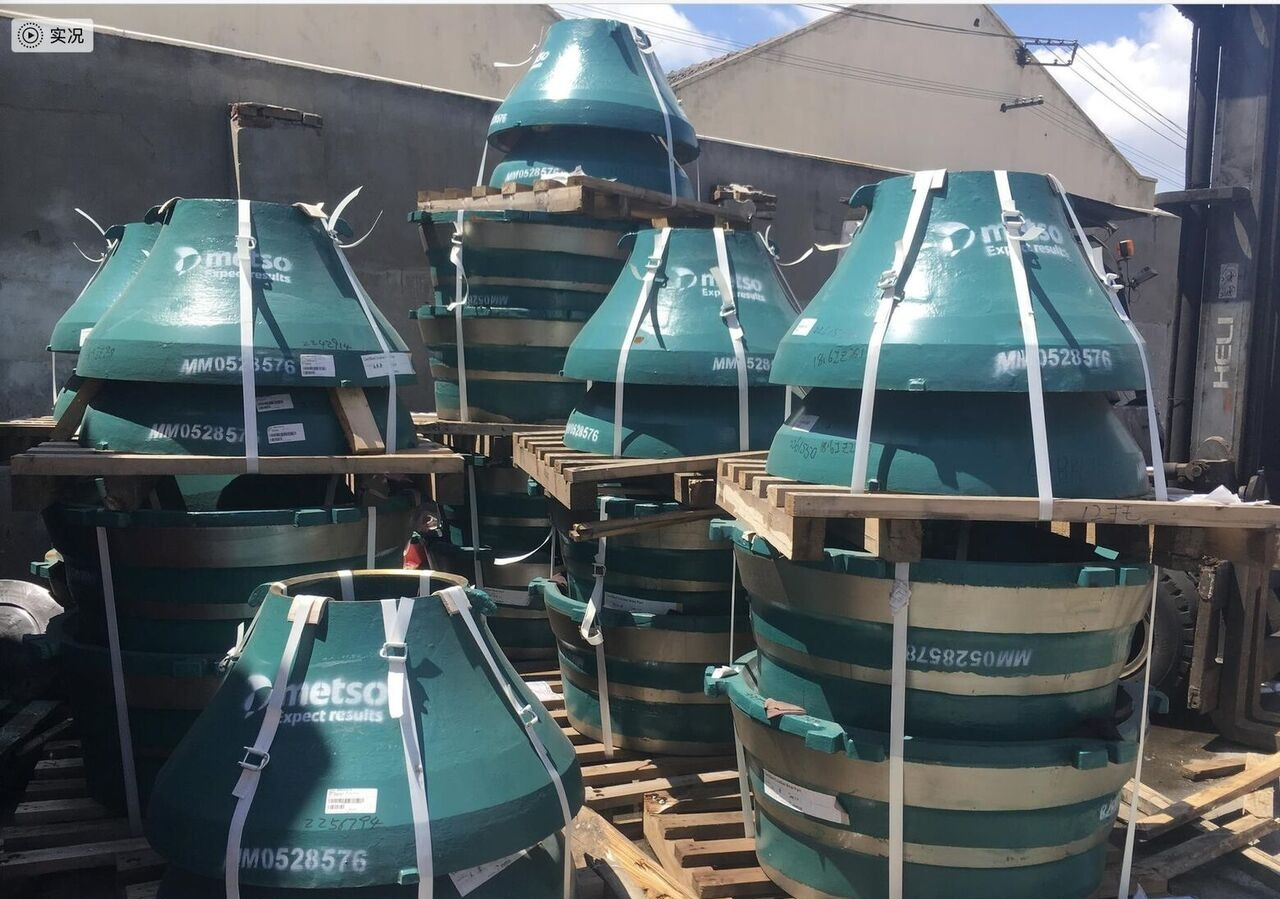 Metso HP300 Bowl liner and Mantle - Cone crusher: picture 1 Metso HP300 Bowl liner and Mantle - Cone crusher: picture 1