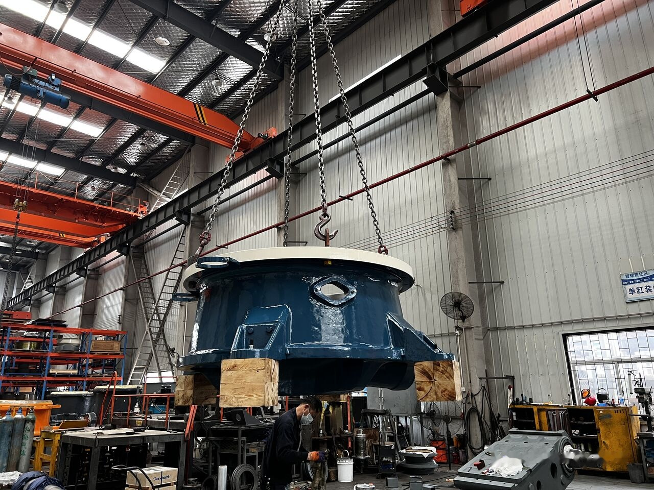 Sandvik CH660 Bottom Shell - Cone crusher: picture 2 Sandvik CH660 Bottom Shell - Cone crusher: picture 2