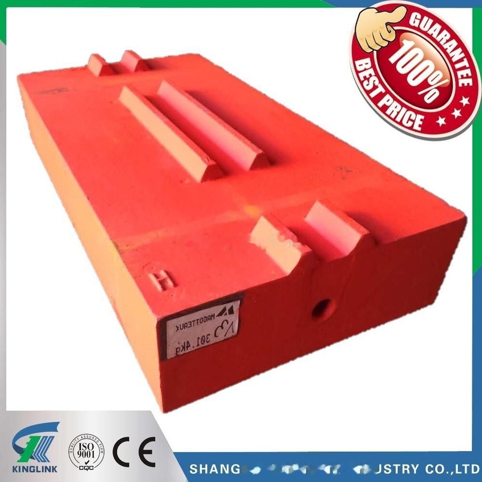 High Chrome Blow bars for KINGLINK PF1315 Impact Crusher - Spare parts for Jaw crusher: picture 4 High Chrome Blow bars for KINGLINK PF1315 Impact Crusher - Spare parts for Jaw crusher: picture 4