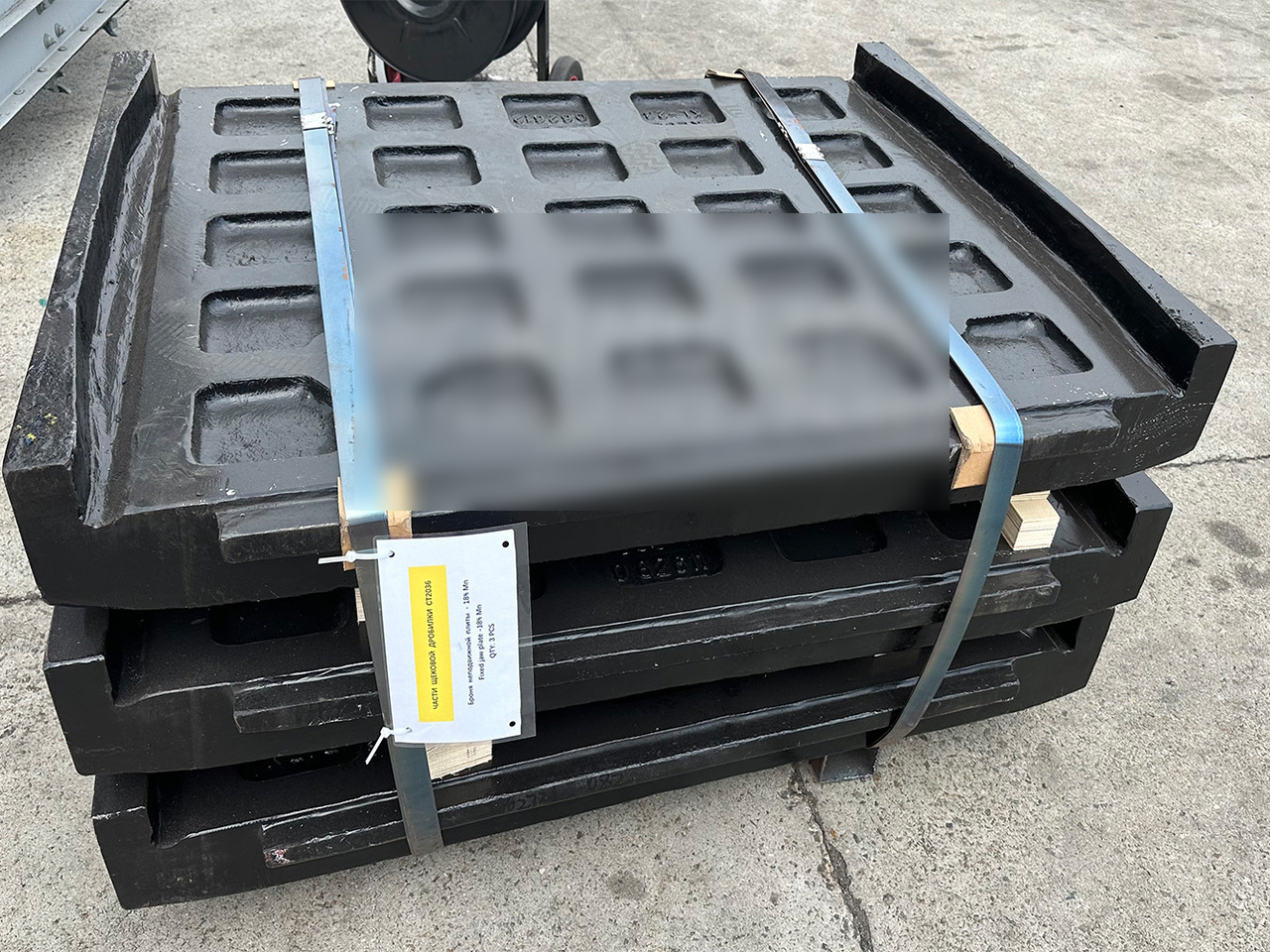 KINGLINK High Manganese Steel Fixed Jaw Plates 17003346 for CT2036 Jaw Crusher - Spare parts for Construction machinery: picture 4 KINGLINK High Manganese Steel Fixed Jaw Plates 17003346 for CT2036 Jaw Crusher - Spare parts for Construction machinery: picture 4