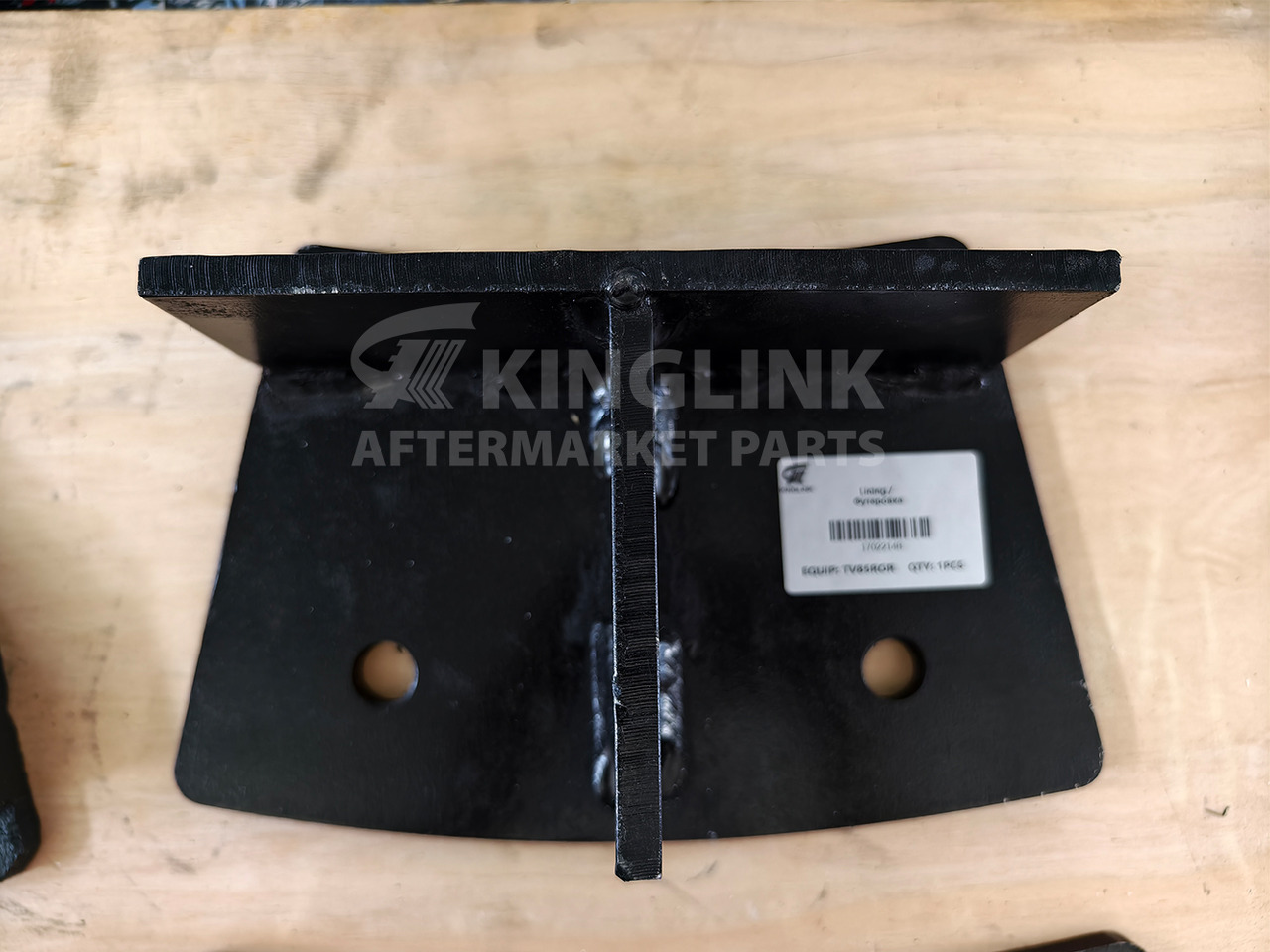 KINGLINK Wear Parts Lining 17022148 for TV85 Vertical Impact Crusher - Spare parts for Construction machinery: picture 3 KINGLINK Wear Parts Lining 17022148 for TV85 Vertical Impact Crusher - Spare parts for Construction machinery: picture 3