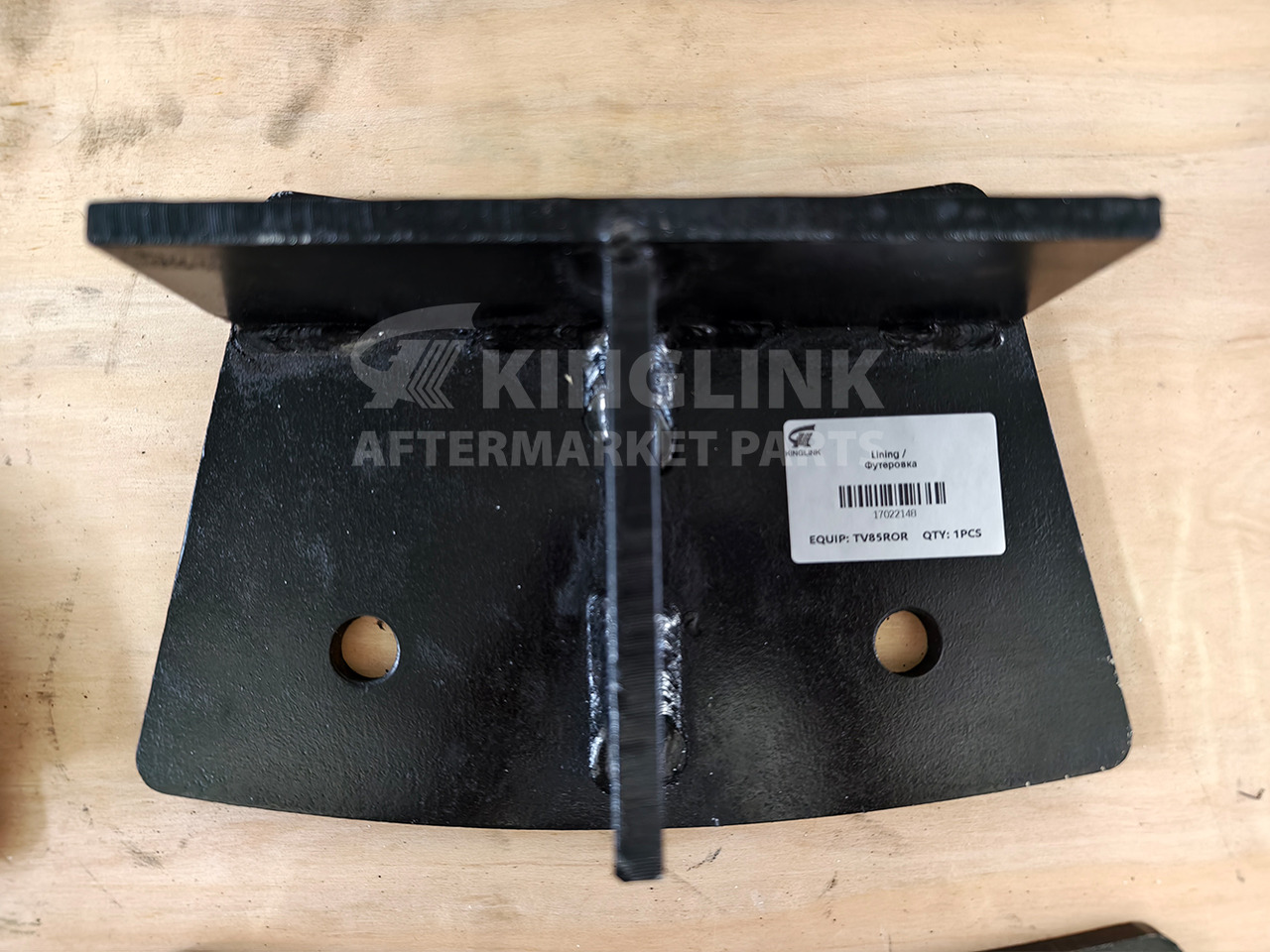 KINGLINK Wear Parts Lining 17022148 for TV85 Vertical Impact Crusher - Spare parts for Construction machinery: picture 2 KINGLINK Wear Parts Lining 17022148 for TV85 Vertical Impact Crusher - Spare parts for Construction machinery: picture 2