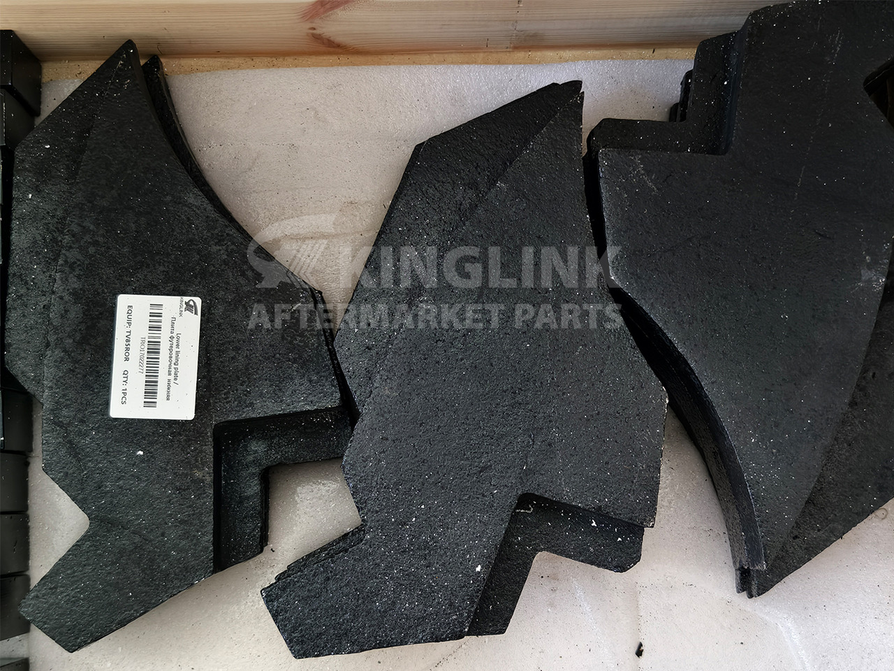 KINGLINK Wear Parts Lower Lining Plate 17022277 for TV85 Vertical Impact Crusher - Spare parts for Construction machinery: picture 4 KINGLINK Wear Parts Lower Lining Plate 17022277 for TV85 Vertical Impact Crusher - Spare parts for Construction machinery: picture 4